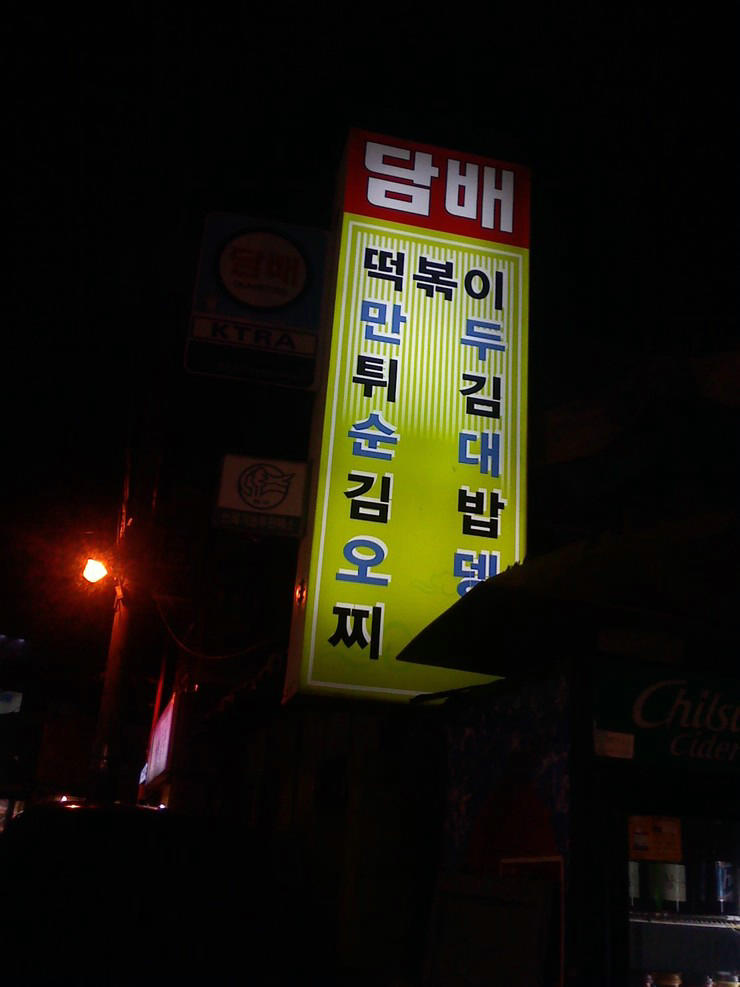 기모찌.jpg