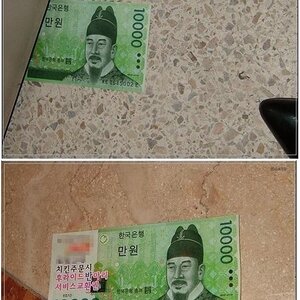 십샤키들아 전주비빔밥보다 신선한게 뭔진 알고 십덕거리냐??