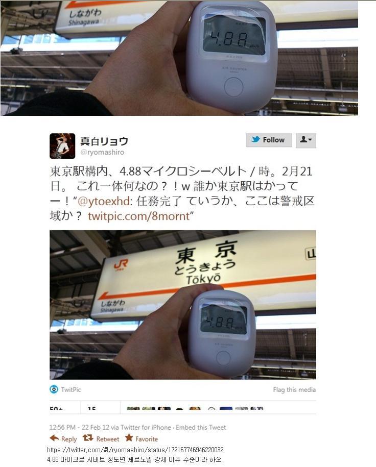 1330316470_2012%B3%E22%BF%F922%C0%CF.jpg