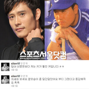 남자는 거울보면 무서울게없는듯