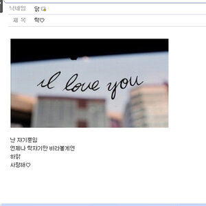 그래 네 말대로 내가 범인이라고 해보자