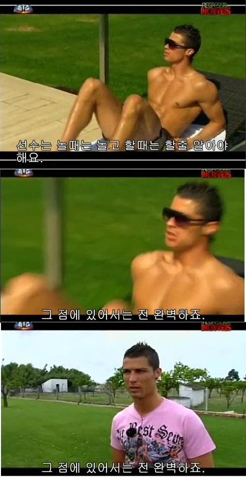 호멘탈.jpg