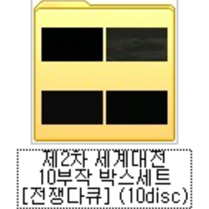 이번 설은 이걸로 버틸까 하는데.jpg