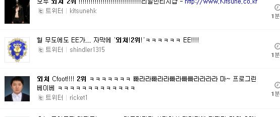 마스능욕.JPG