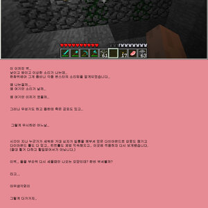 너네도 이겜 해라 ㅇㅇ
