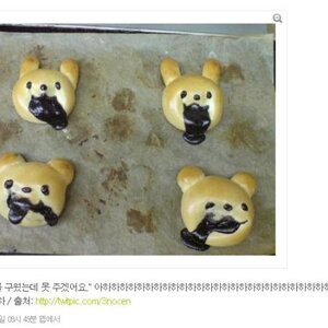 입덕 굿모닝