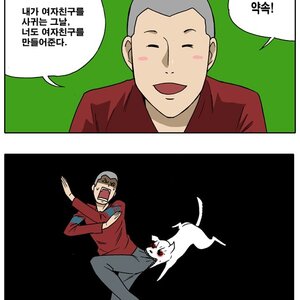 잠껒