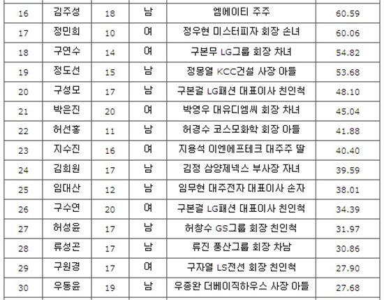 에라ㅅㅂ2.jpg