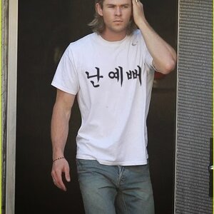 토르....