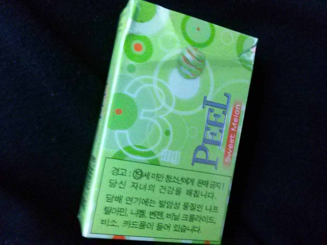 CAM01205.jpg
