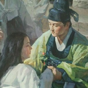 이거 닭아님??