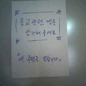 근데 궁금한거생김