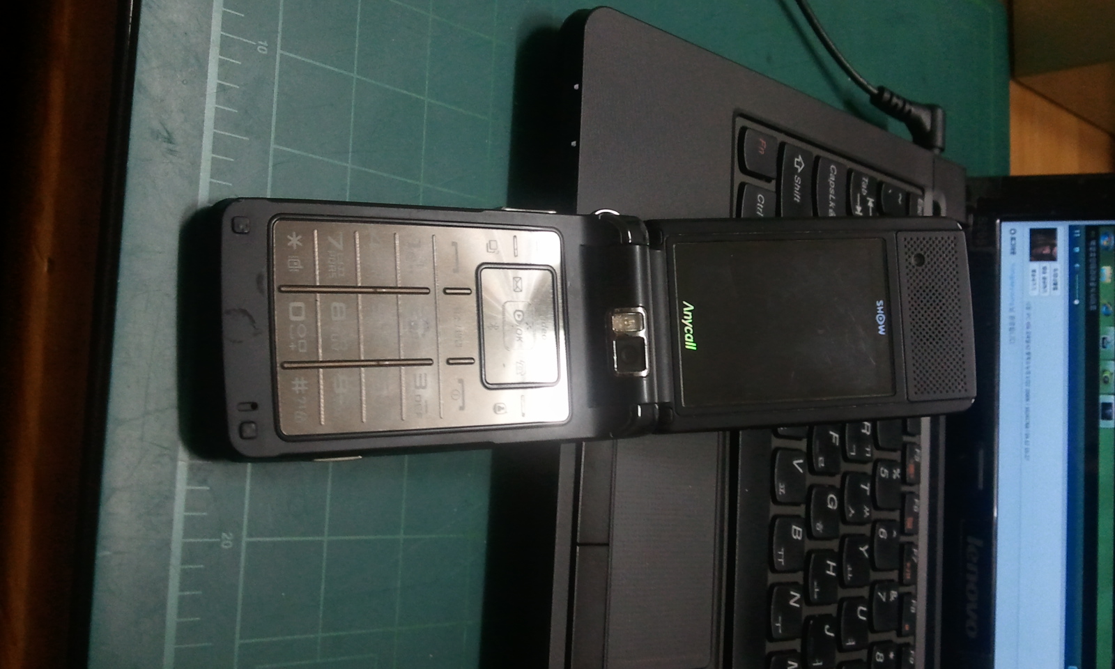 2012-04-12 21.18.28.jpg