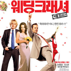 애니앙옹 가기전에 이거보고 가삼