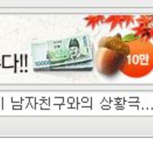 아병신들 자랑을해도 진동승밖에 이해를 못하네