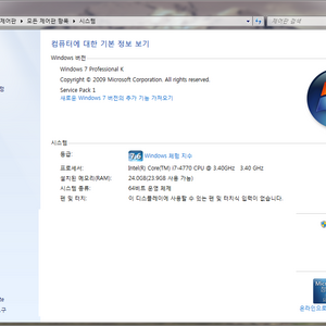 오늘의 후기