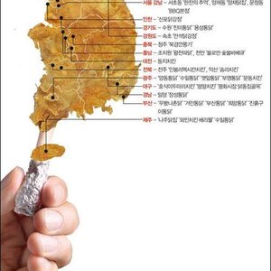 날씨 왤케 쌀쌀하냐?