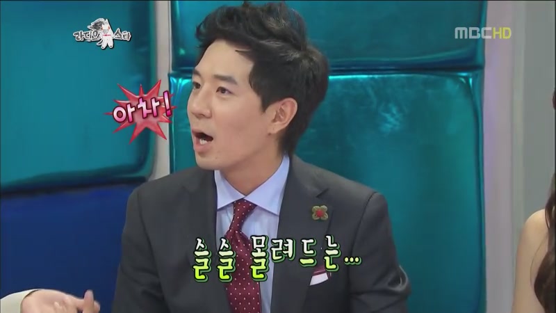 라디오스타.E251.111005.(붐,수지,다이나믹 듀오 3부).JPG