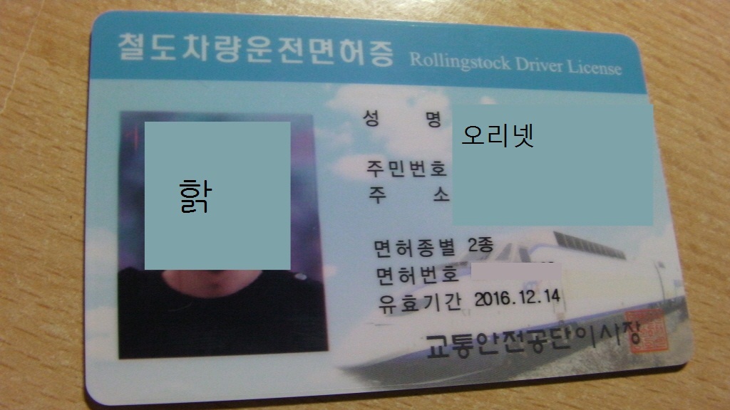 크기변환_ㅇㅇ.jpg