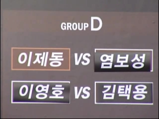 13회우승.jpg
