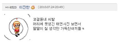 용자.JPG