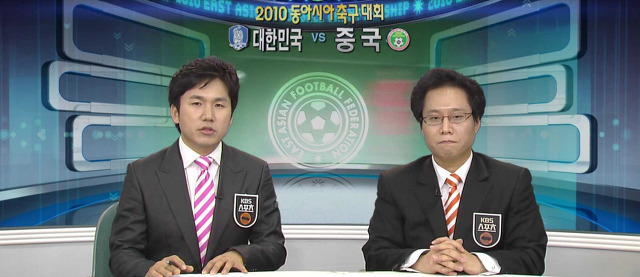 개빡친 한준희.jpg