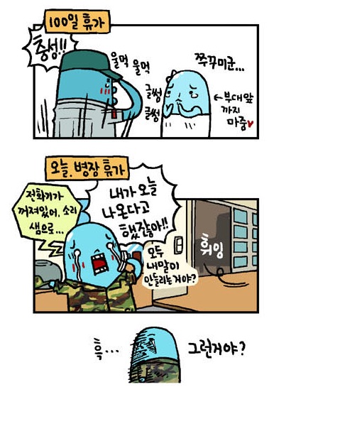 십덕들을위해.jpg