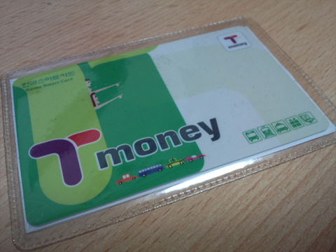credit_card.jpg
