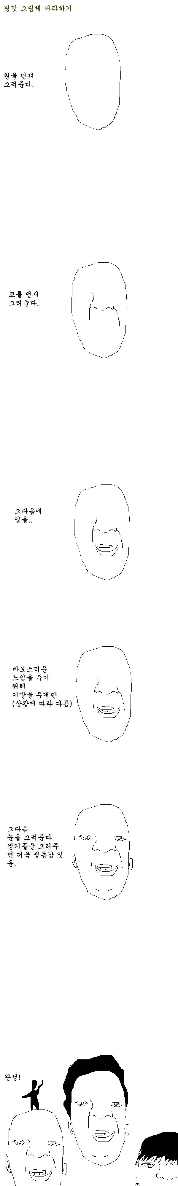 잉위.jpg