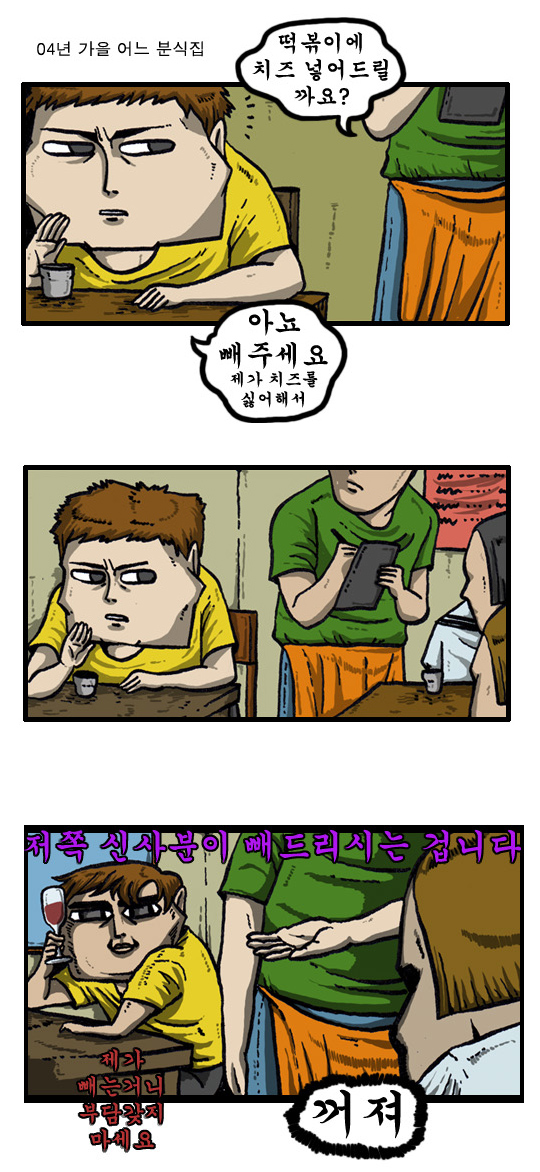 45312.jpg