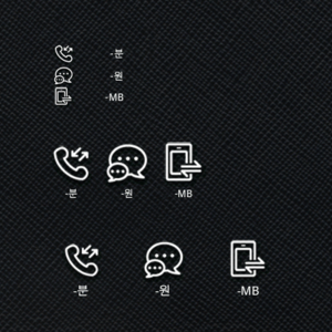 a프라다버전 모바일티월드