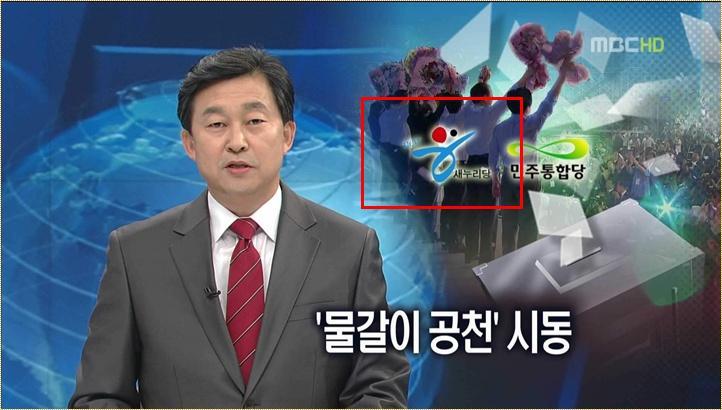 아내의유혹.jpg