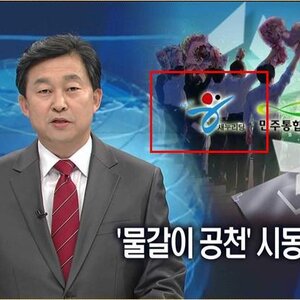 으앜ㅋㅋㅋㅋㅋㅋㅋㅋ엠비앀ㅋㅋㅋㅋㅋㅋㅋㅋㅋㅋㅋㅋ