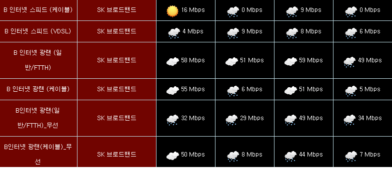 제목 없음.png