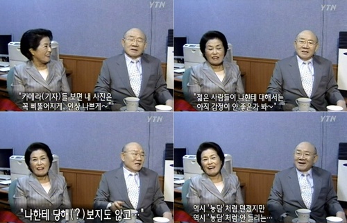 전두환ㅋㅋㅋㅋㅋㅋㅋㅋㅋㅋㅋㅋㅋㅋㅋㅋㅋㅋㅋ.jpg