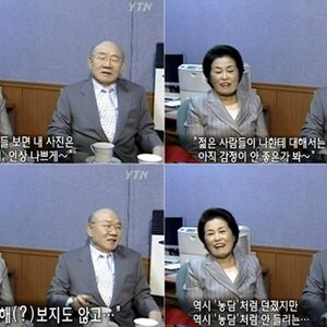 쓸말 없네 ㅇㅇ