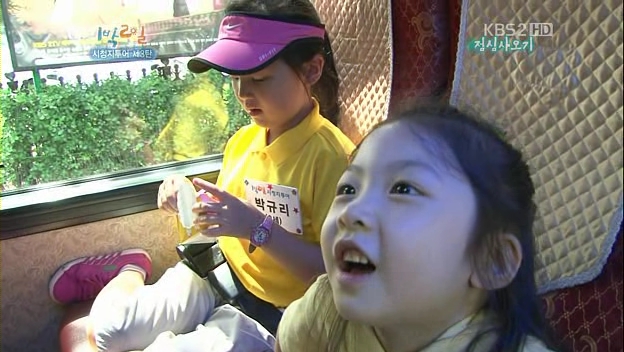 해피선데이.E351.1박2일.시청자투어 3탄 2부.110911.HDTV.XViD-HANrel.avi_001597731.jpg