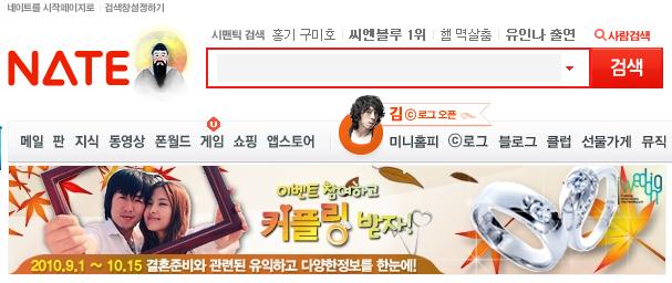 김씨커플인증.JPG