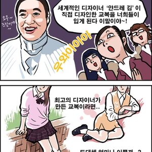 218이 나 꺾었네...