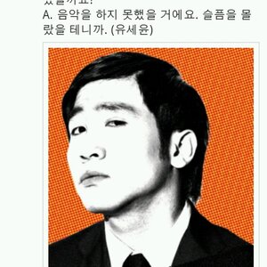 세윤신ㅋㅋㅋㅋㅋㅋㅋㅋㅋㅋㅋㅋㅋㅋㅋㅋㅋㅋㅋㅋㅋ