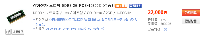 10600.png