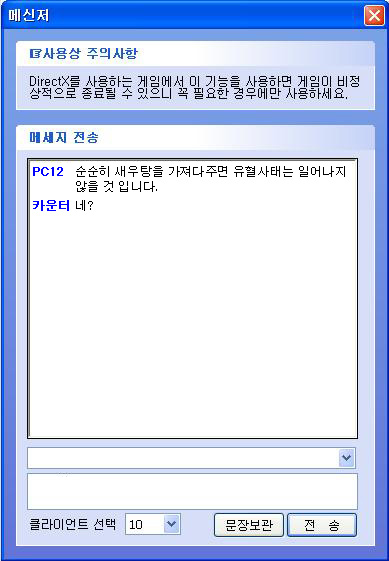1286948320_84.jpg