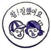 cham.jpg