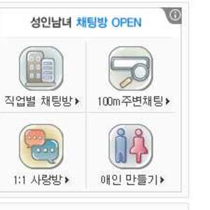 십덕 광고 퀄리티