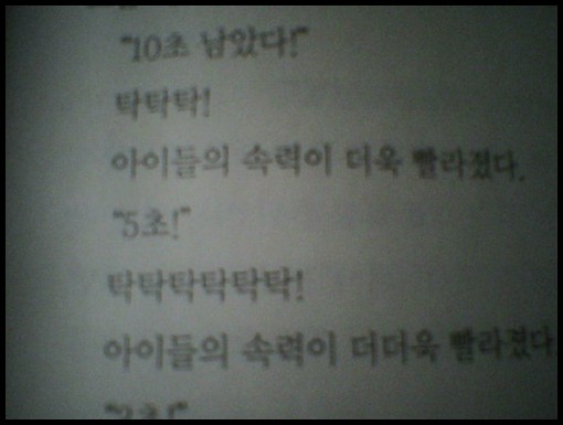짤.jpg