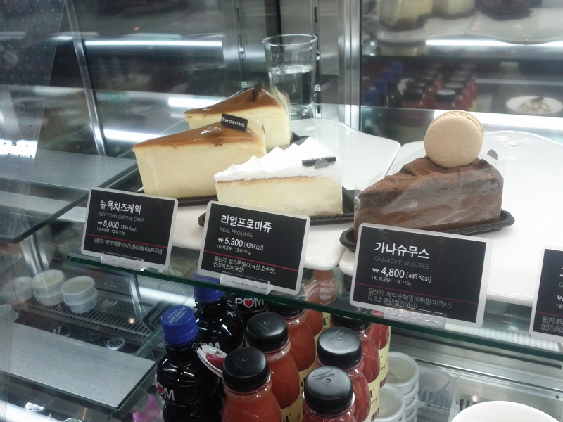 IMG_20120107_161200.jpg