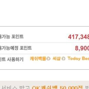 극장에 갔는데 직원이 ㅠㅠ
