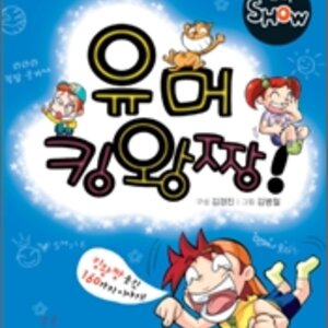김형 ㅇㅇ