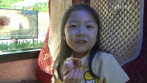 해피선데이.E351.1박2일.시청자투어 3탄 2부.110911.HDTV.XViD-HANrel.avi_001676443.jpg