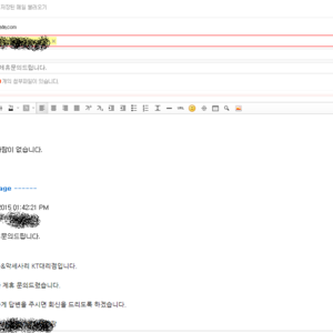 공동구매 안내